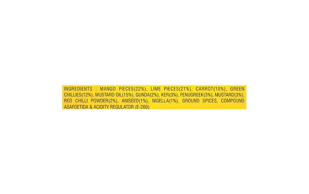 Otoba's Panchratna Mix Pickle    Pack  200 grams